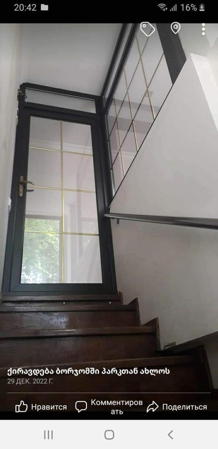Guest House Nana Borjomi Exterior foto